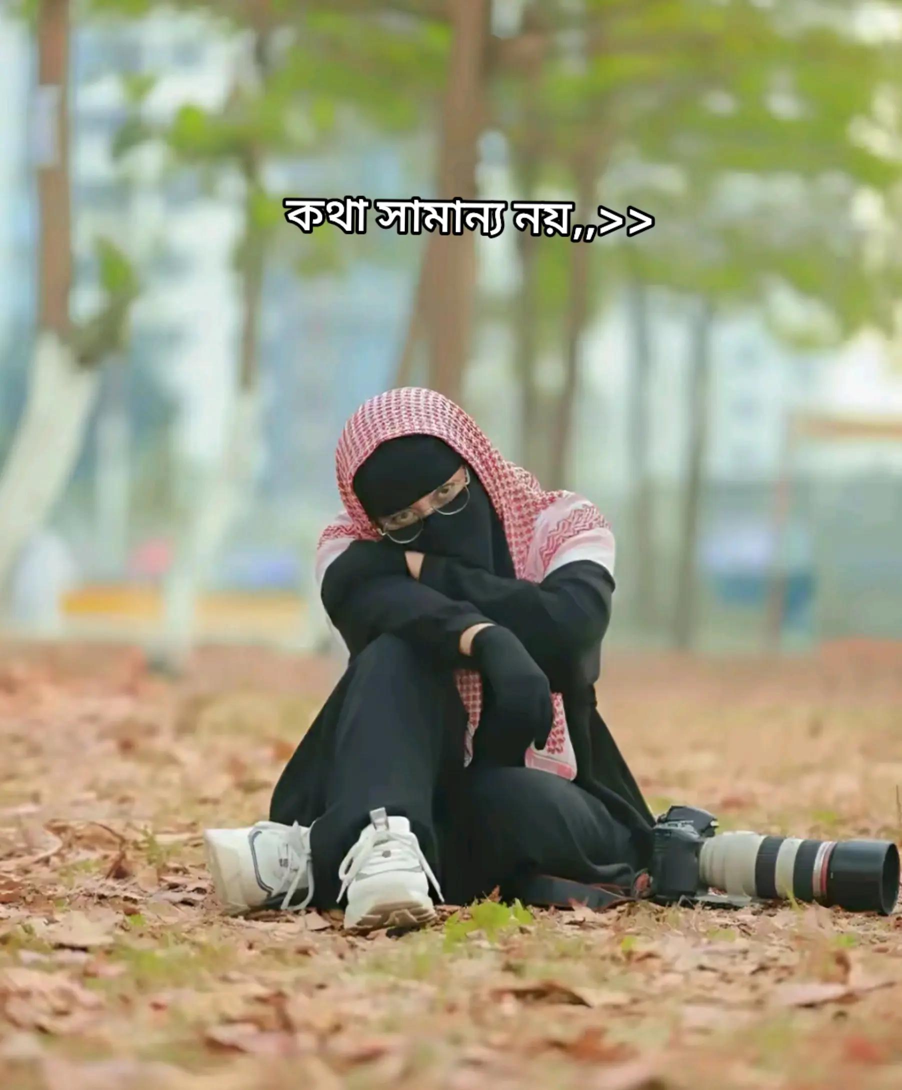 @🦋🍁★ইসলামের সেহেজাদী★🍁🦋