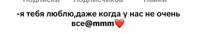 @alinziq🪽
