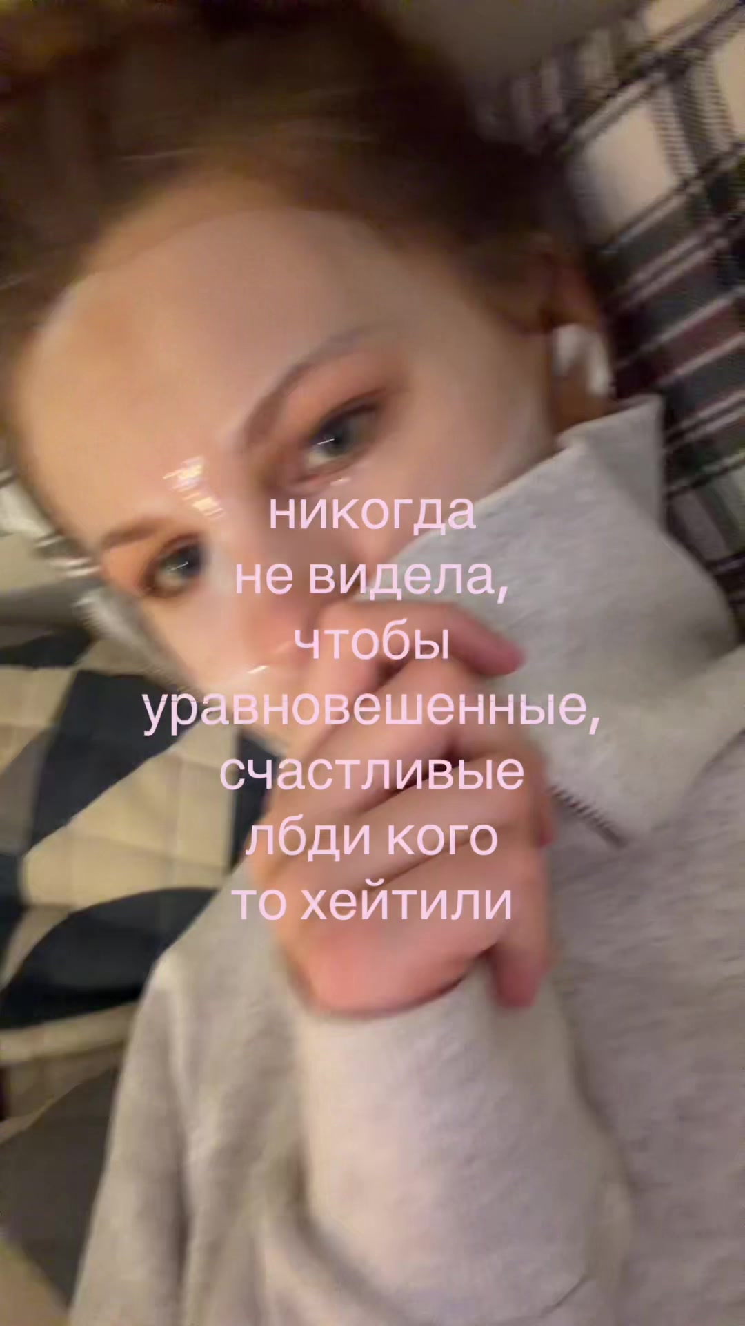 @тгк: машуля kovallie