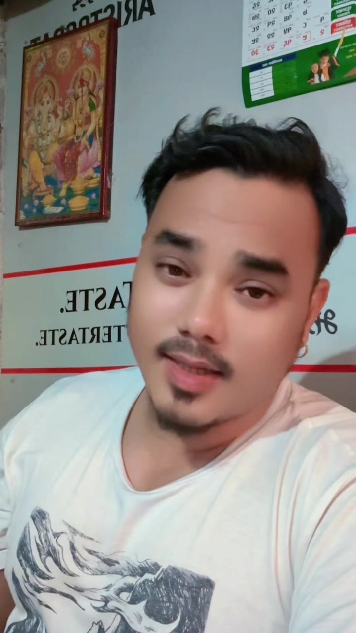 @David शाही ( नेवार )