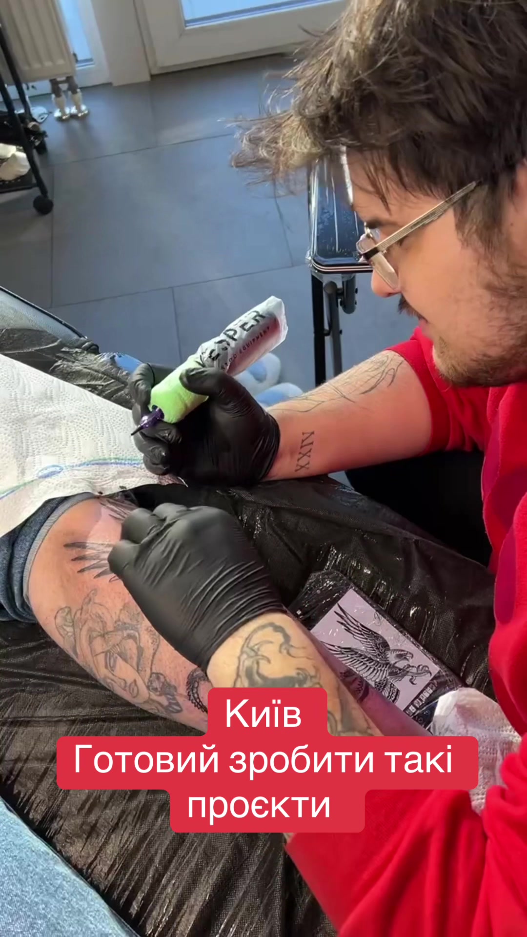 @Booda.tattoo