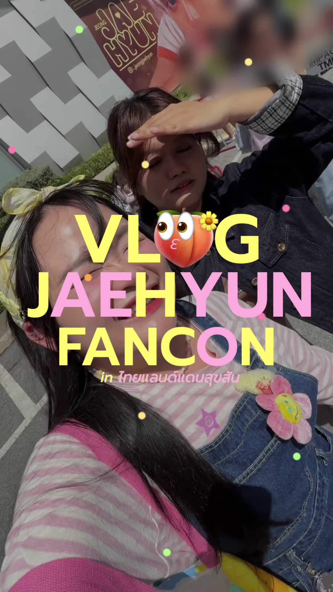 @แองกี้จิง🥕