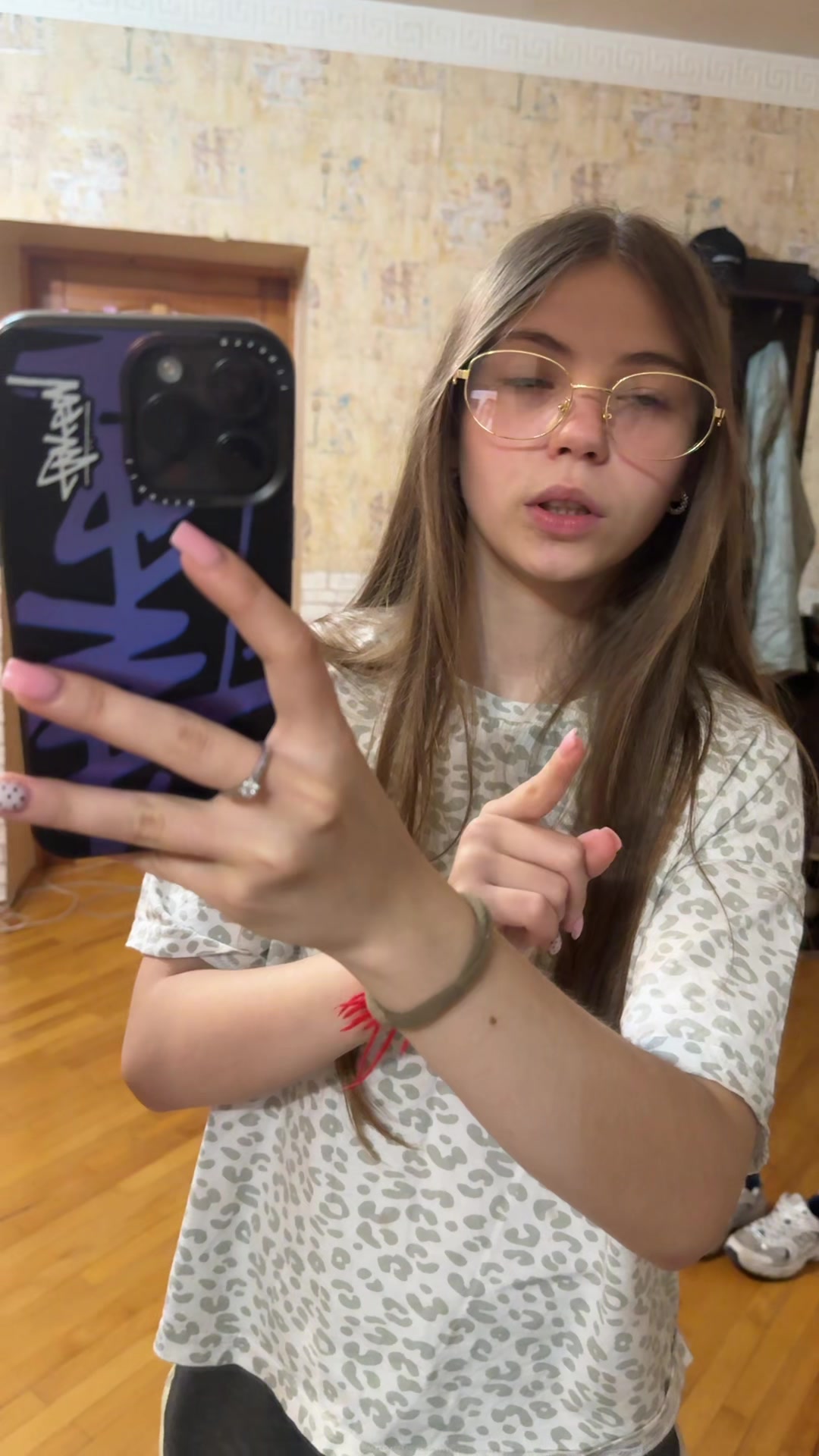@Соня Бульдак