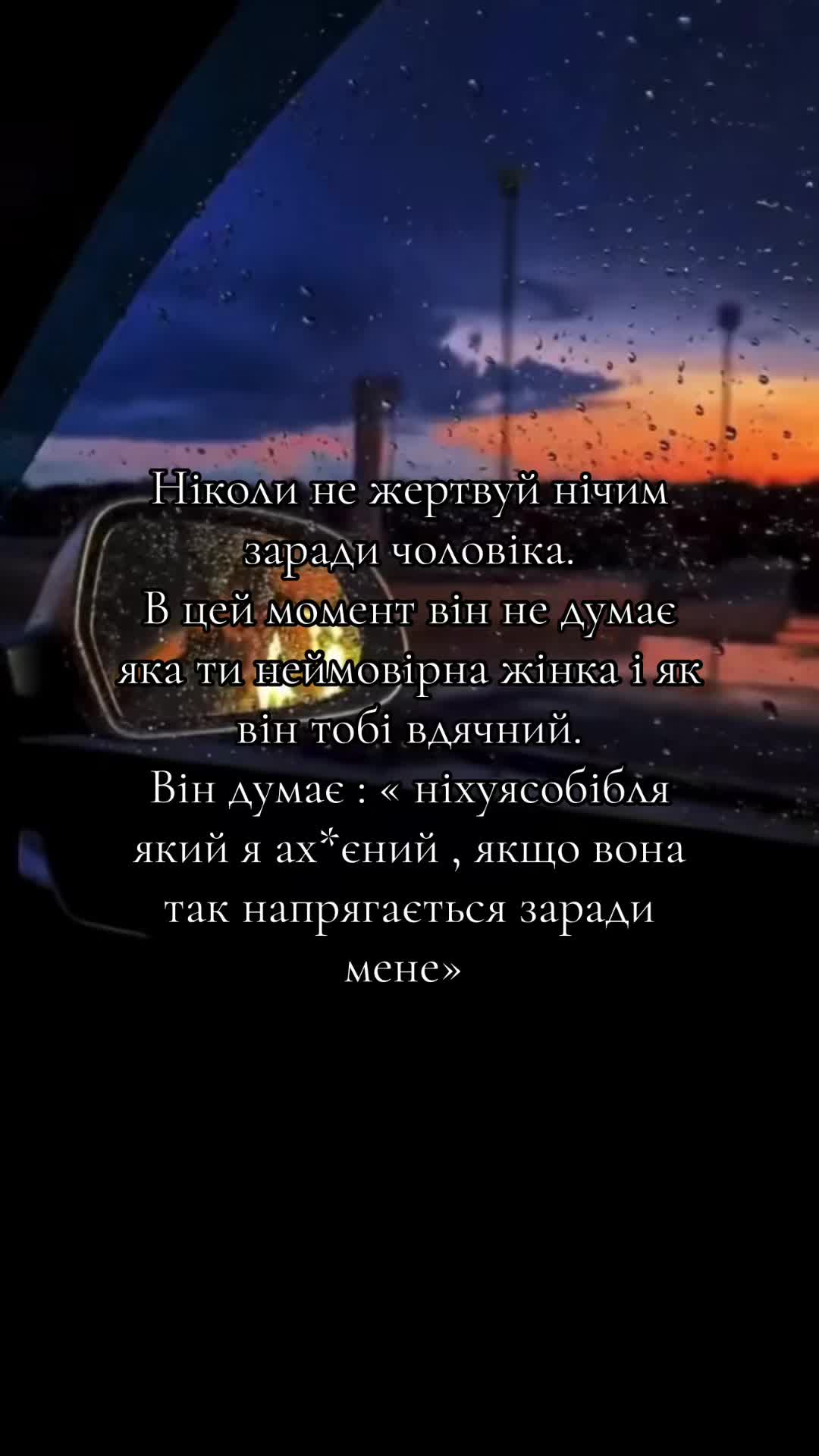 @МК