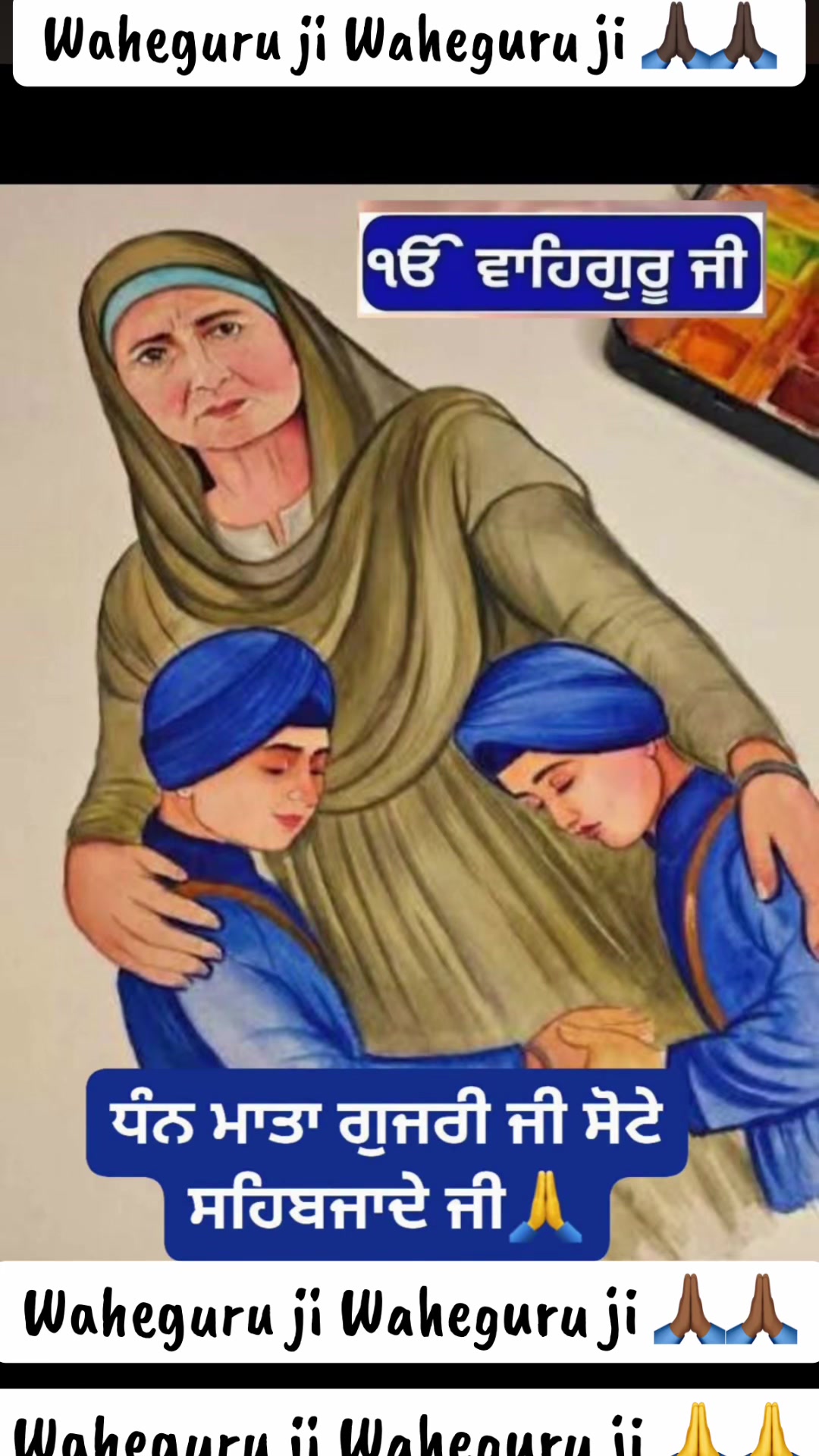 @@Sunnybrar012