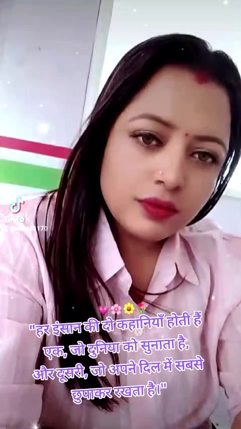 @paru2211❤