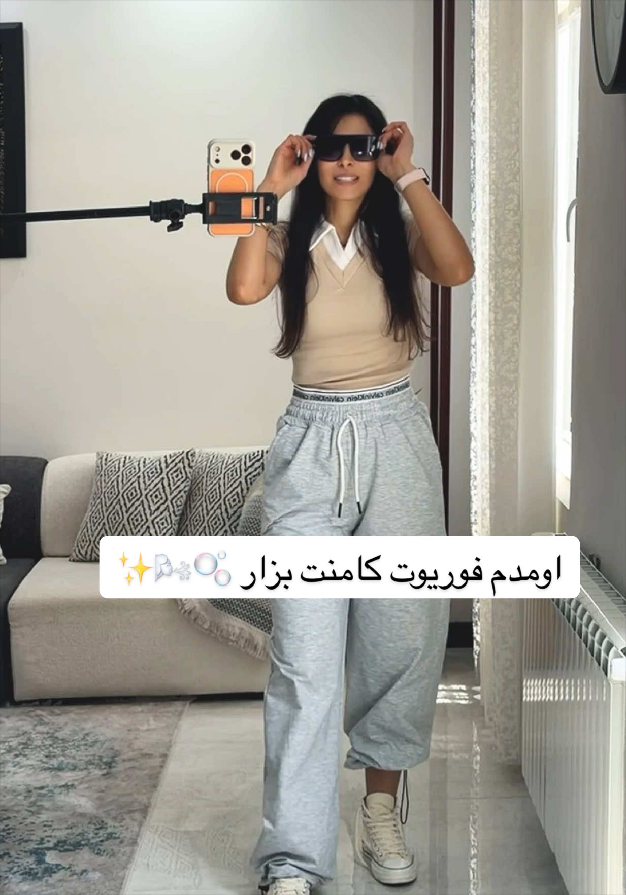 @Rigel_stylee