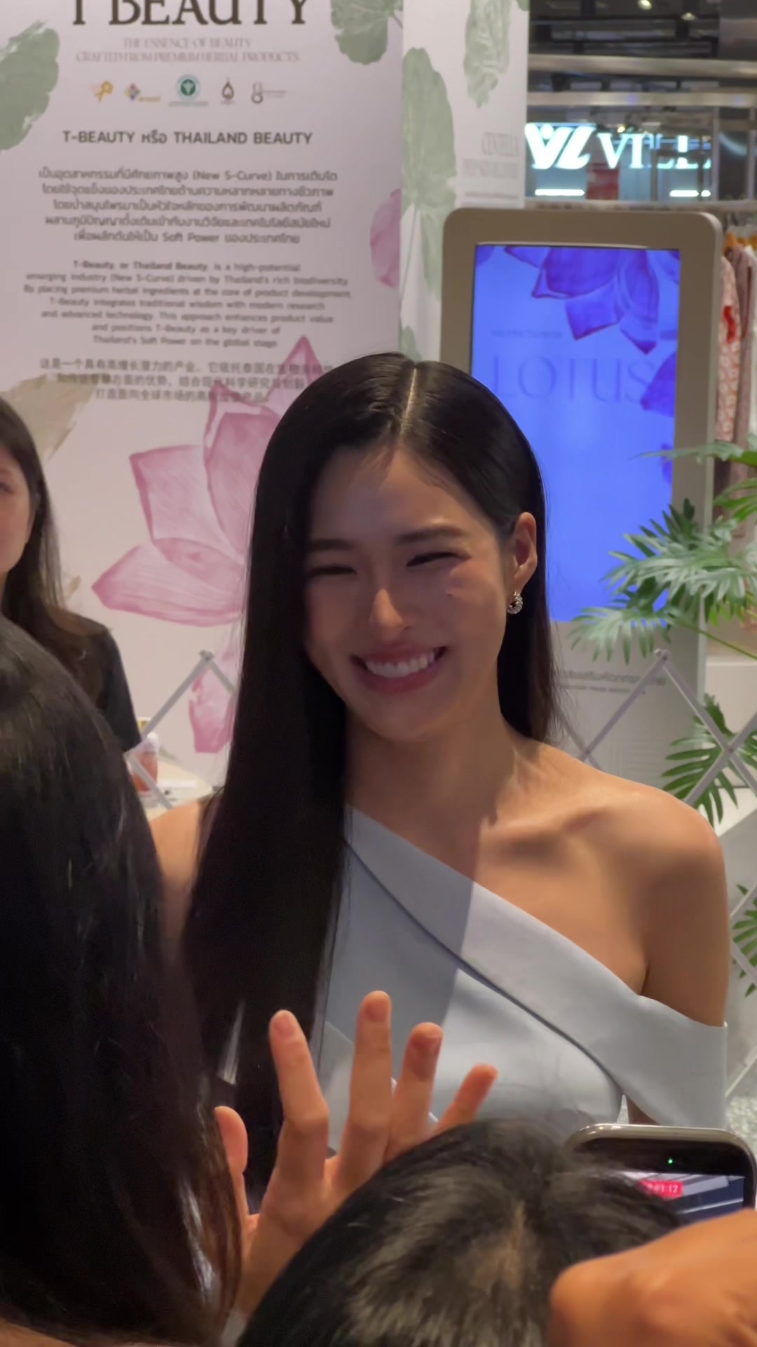 @inin⟢