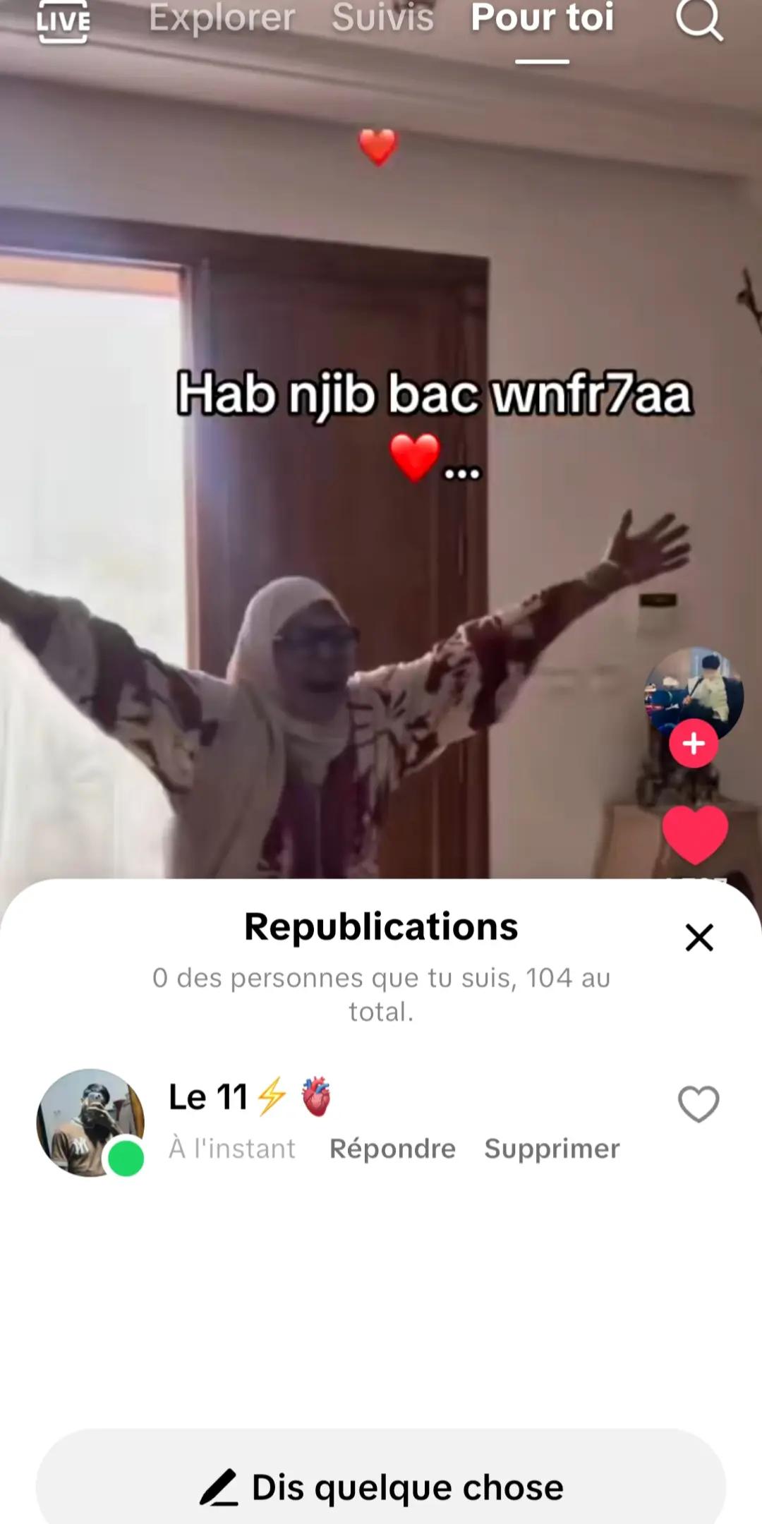 @يحياااا 🌟
