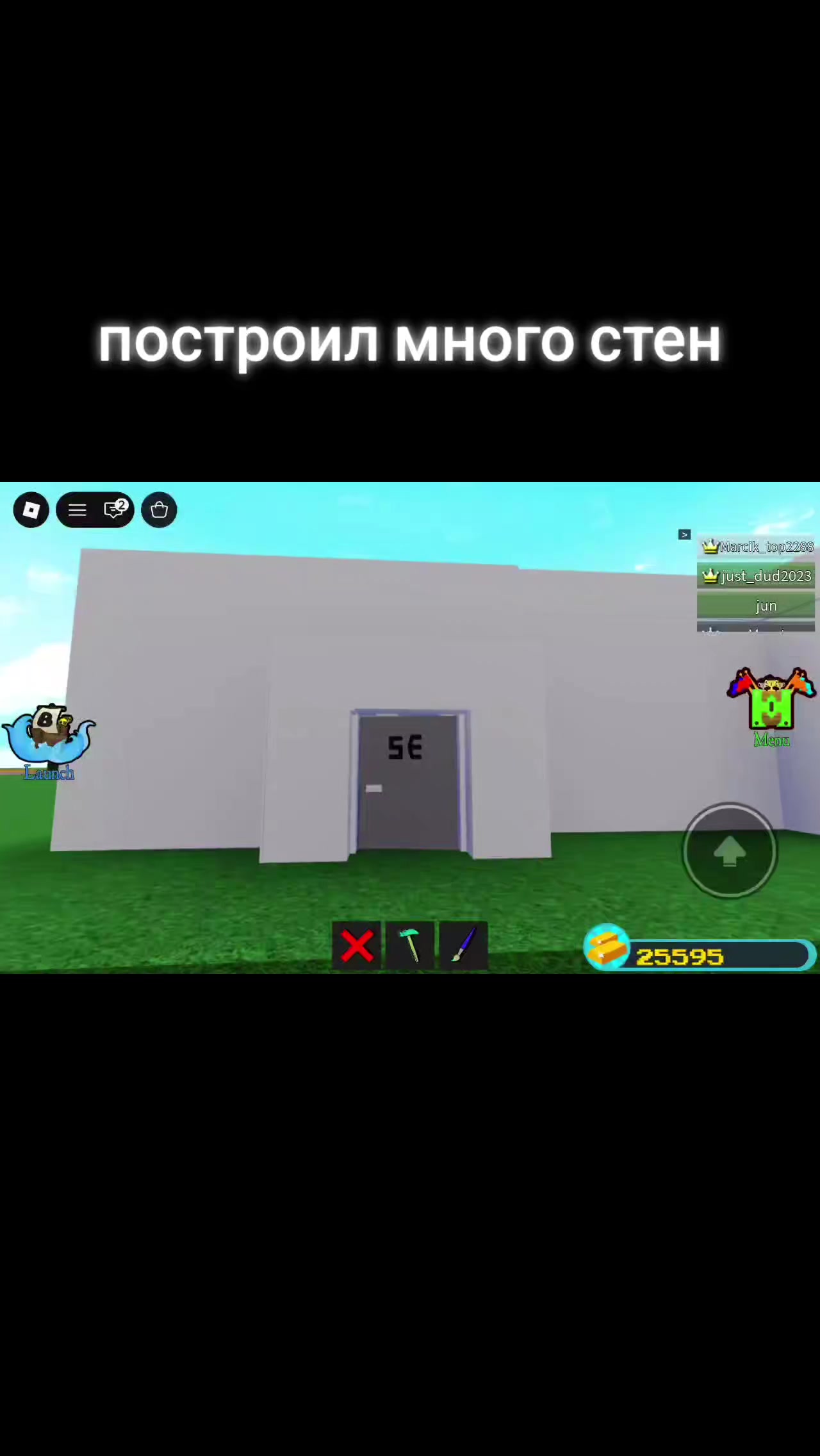 @раналду проиграл😭