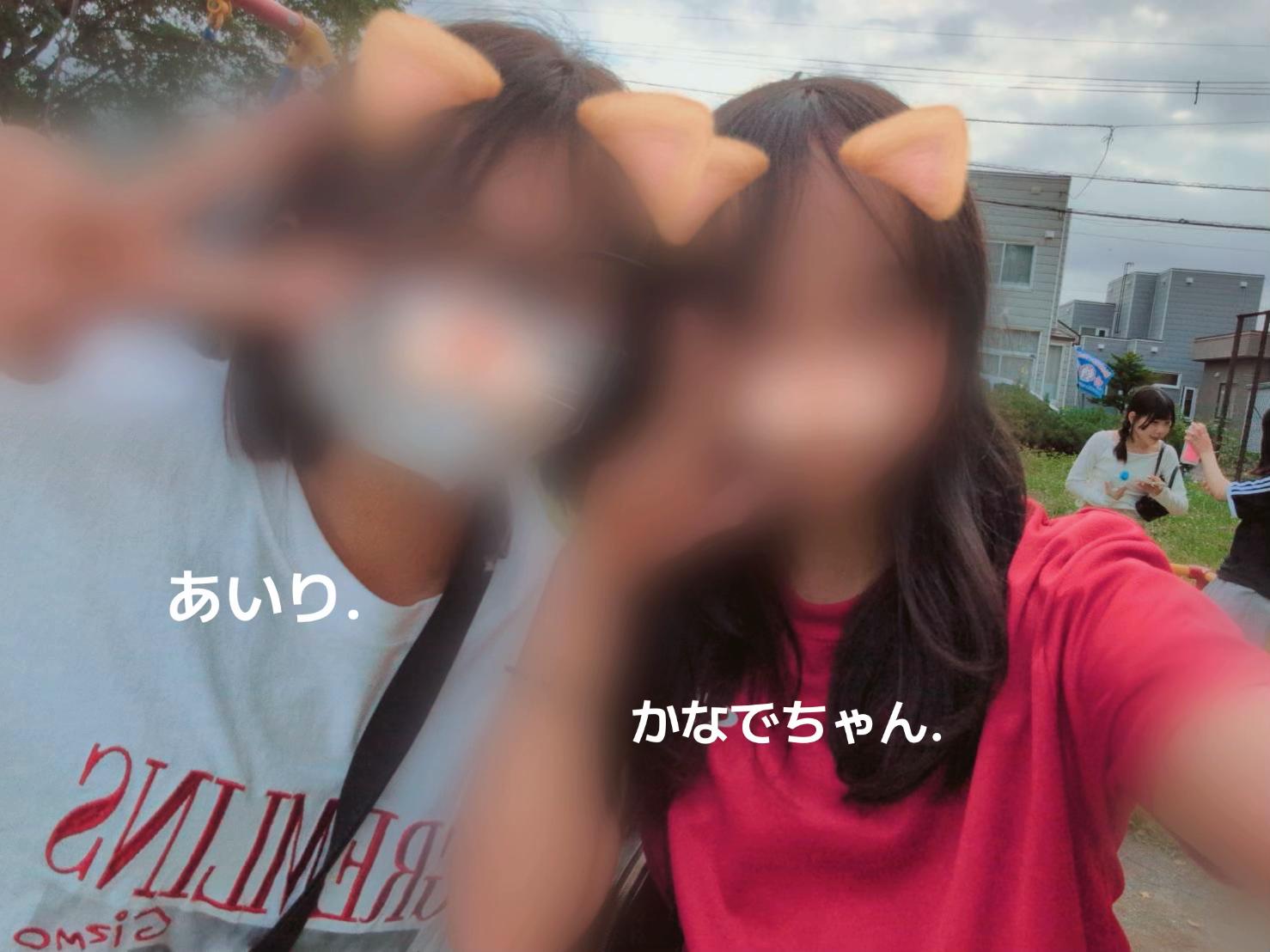 @あいり😵&zwj;💫💨