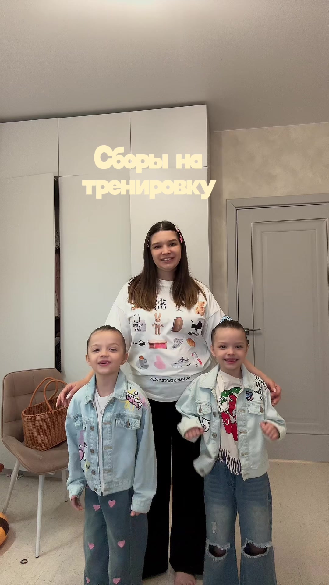 @ИЛОНА ХАСБИЕВА