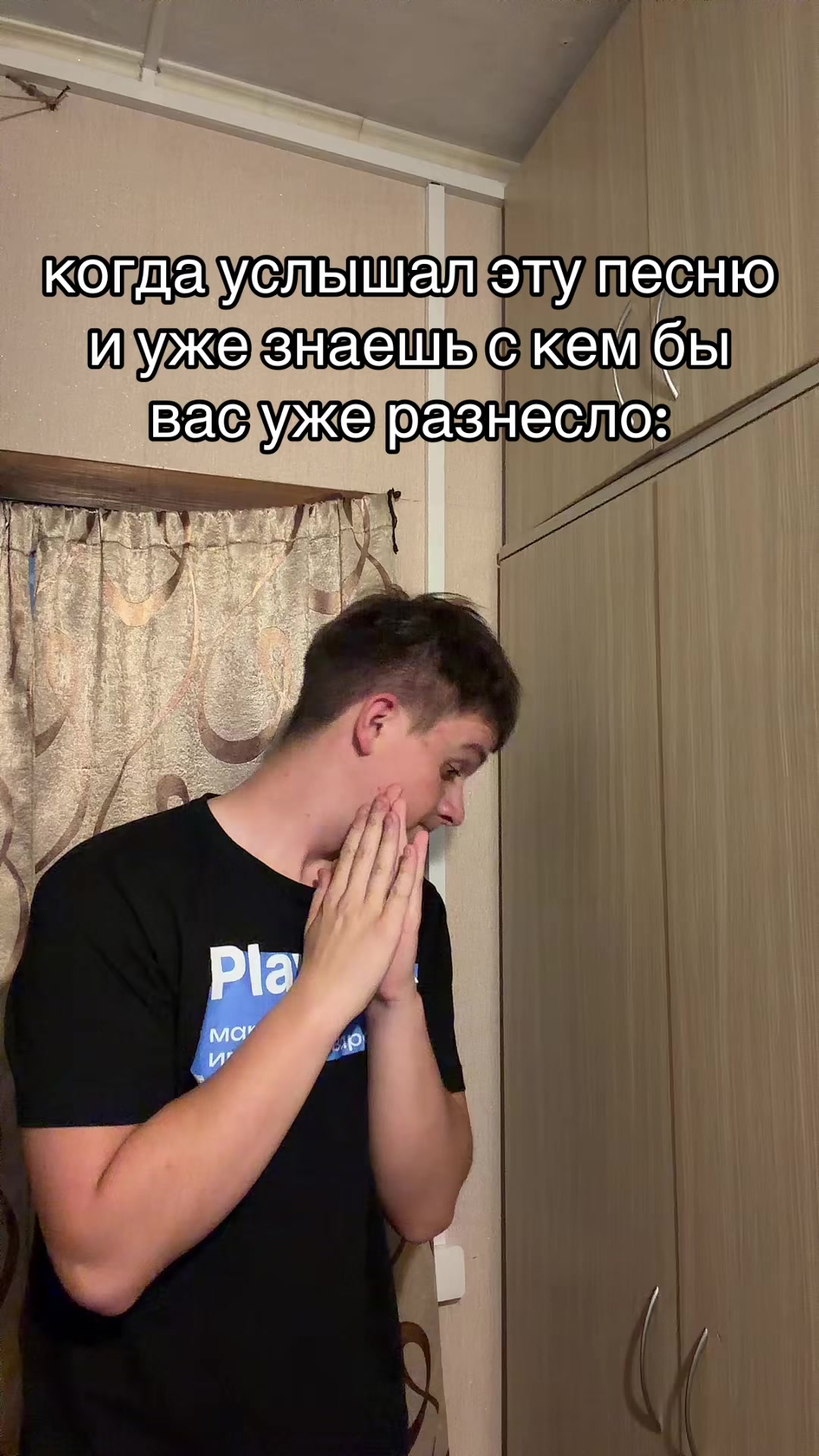 @copvanec