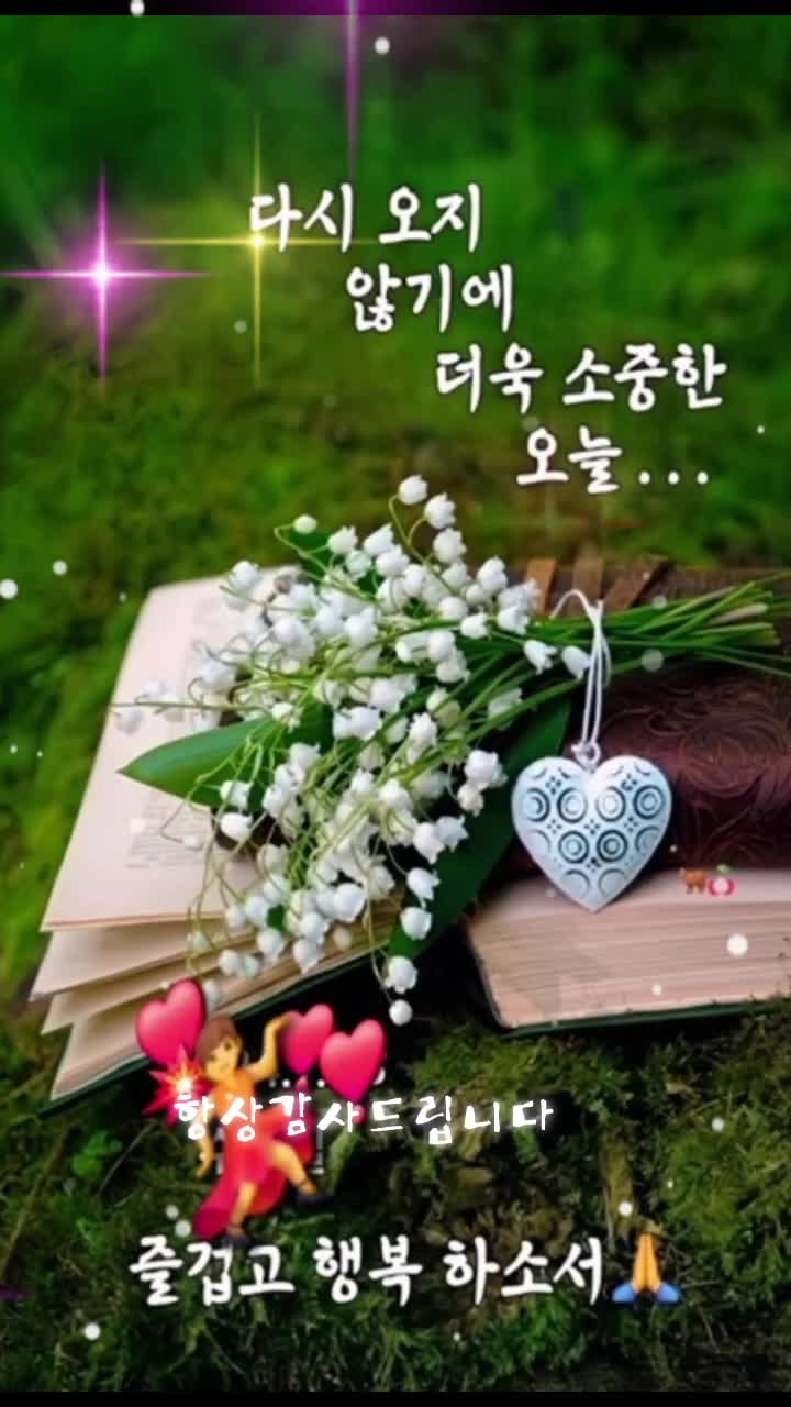 @이창룡