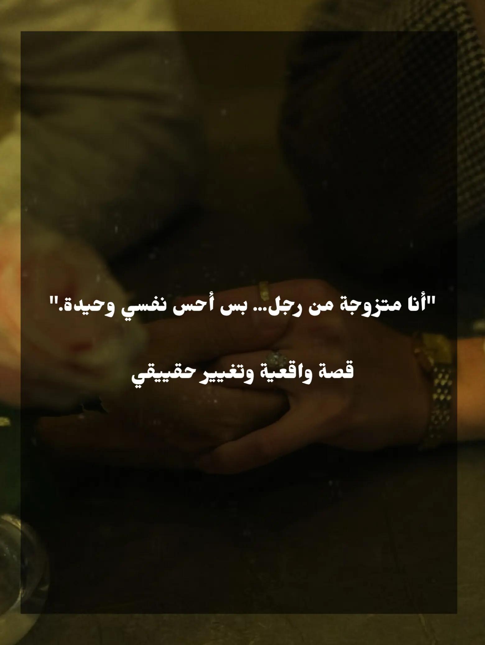 @𓆩 رفيـــــق الـــــــــدرب 𓆪