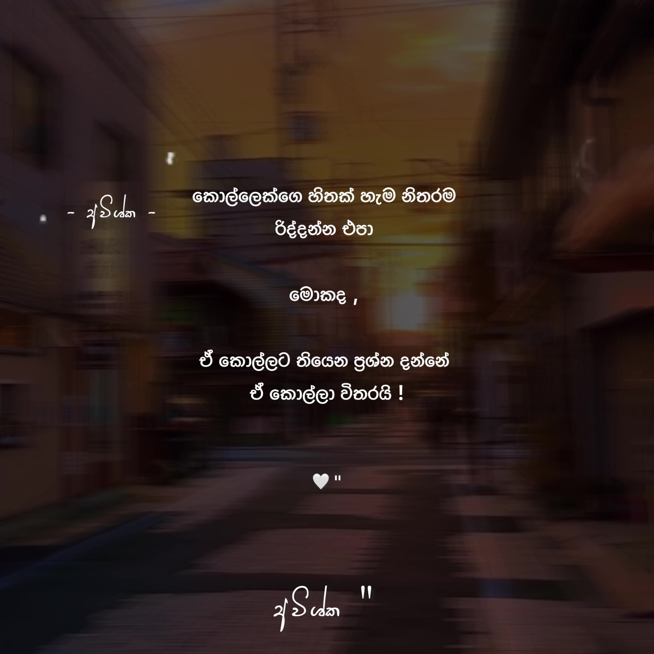 @𝐀𝐯𝐢𝐬𝐡𝐤𝐚 ☁️
