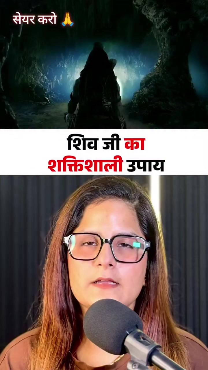 @😈👑 YADAV SHAKTI👑😈