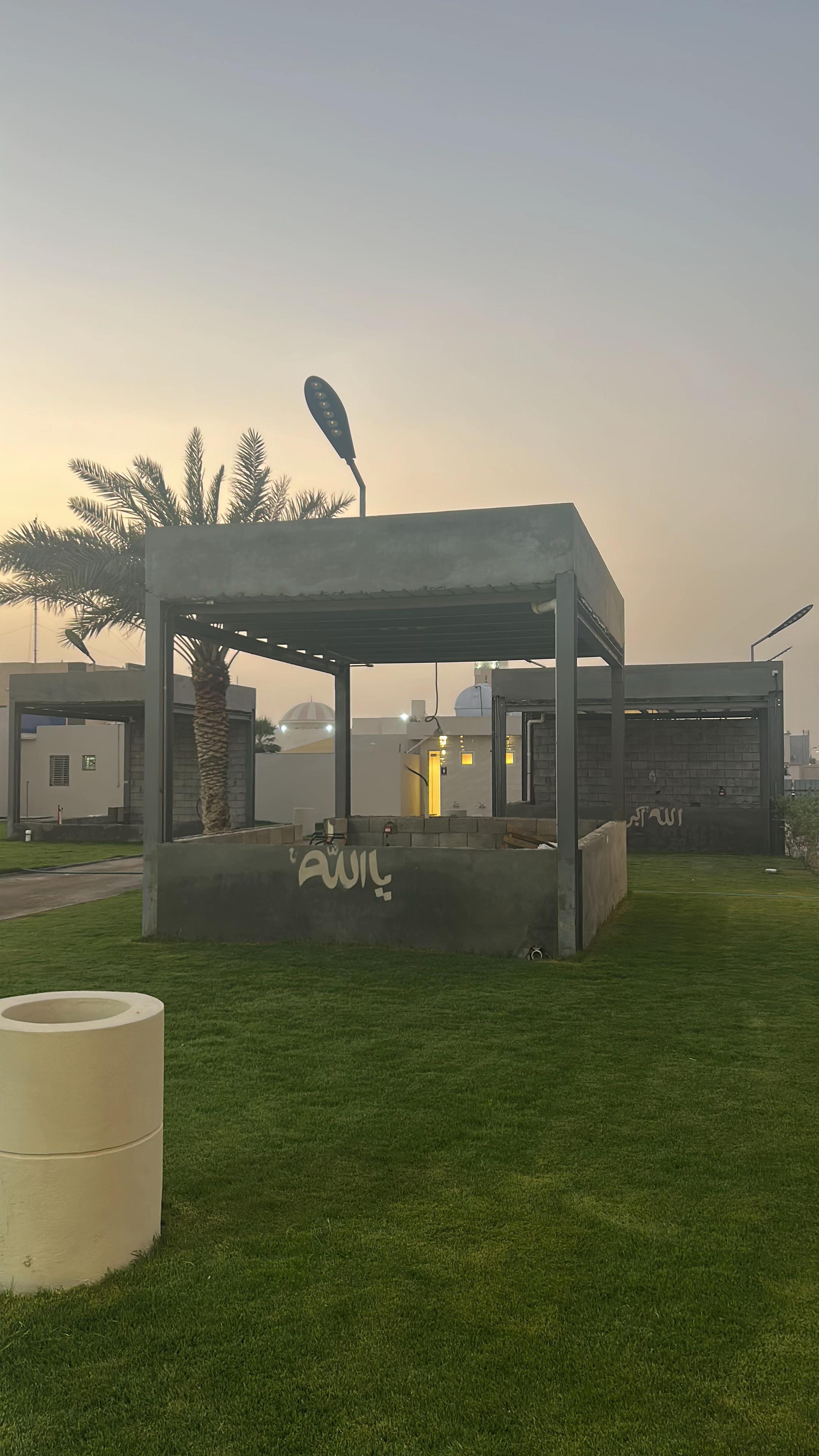 @riq.coffee