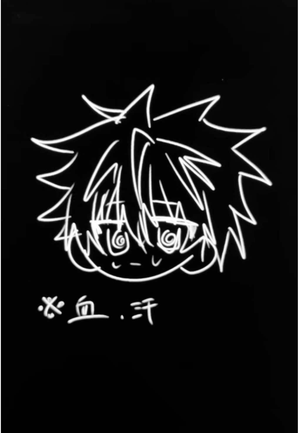 @なっとうまき