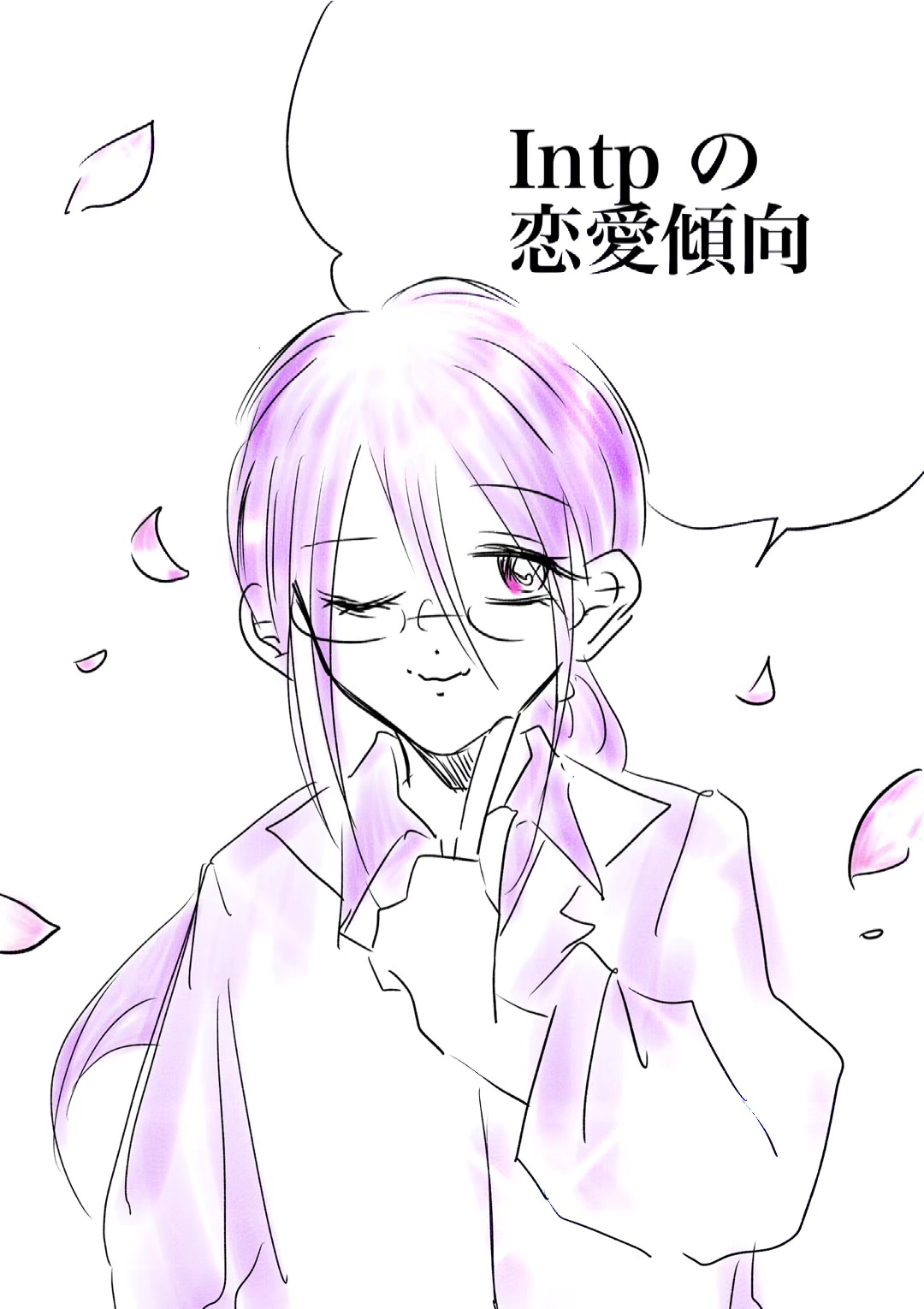@バニラアイス🎨🖌️