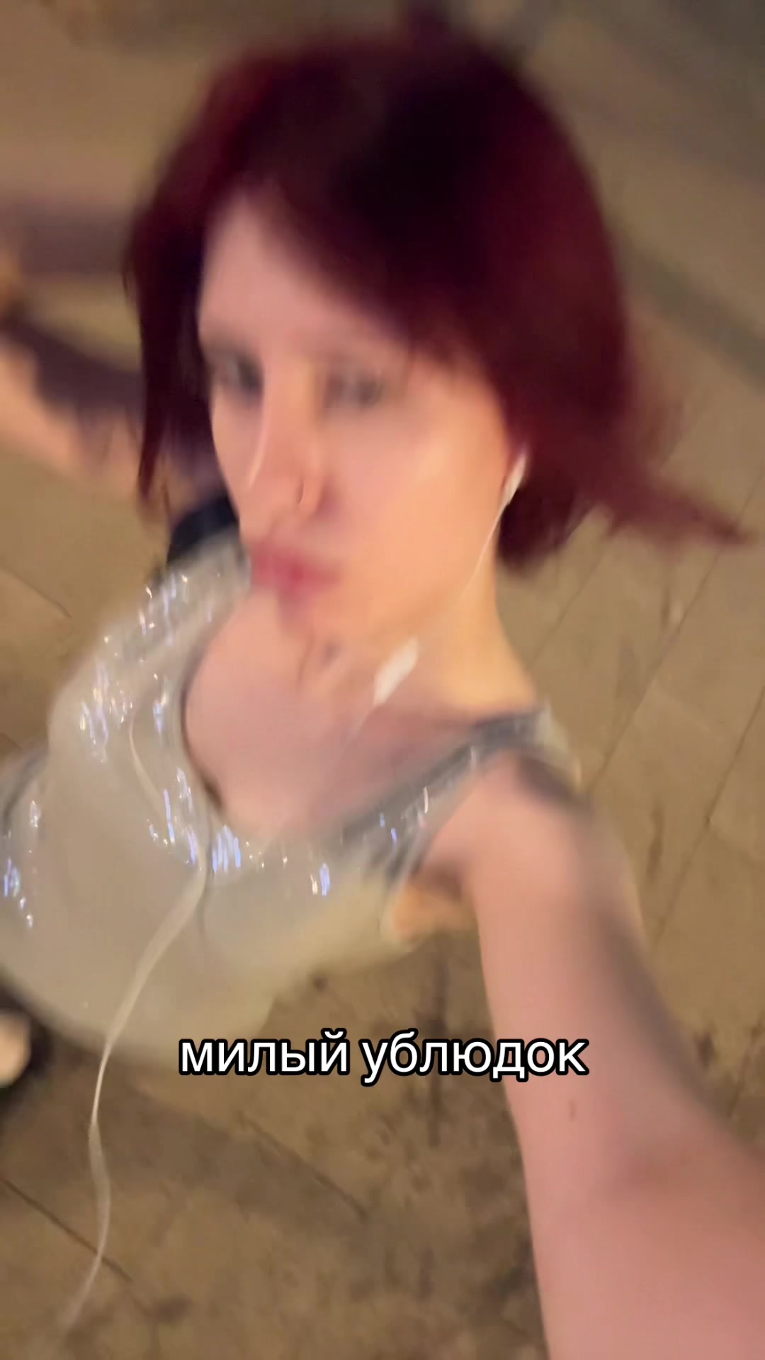@slim shady