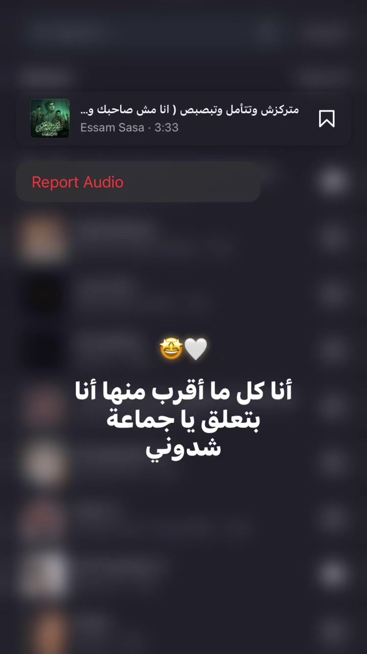 @🎭𝓜𝓮𝓭𝓸𝓸🎭