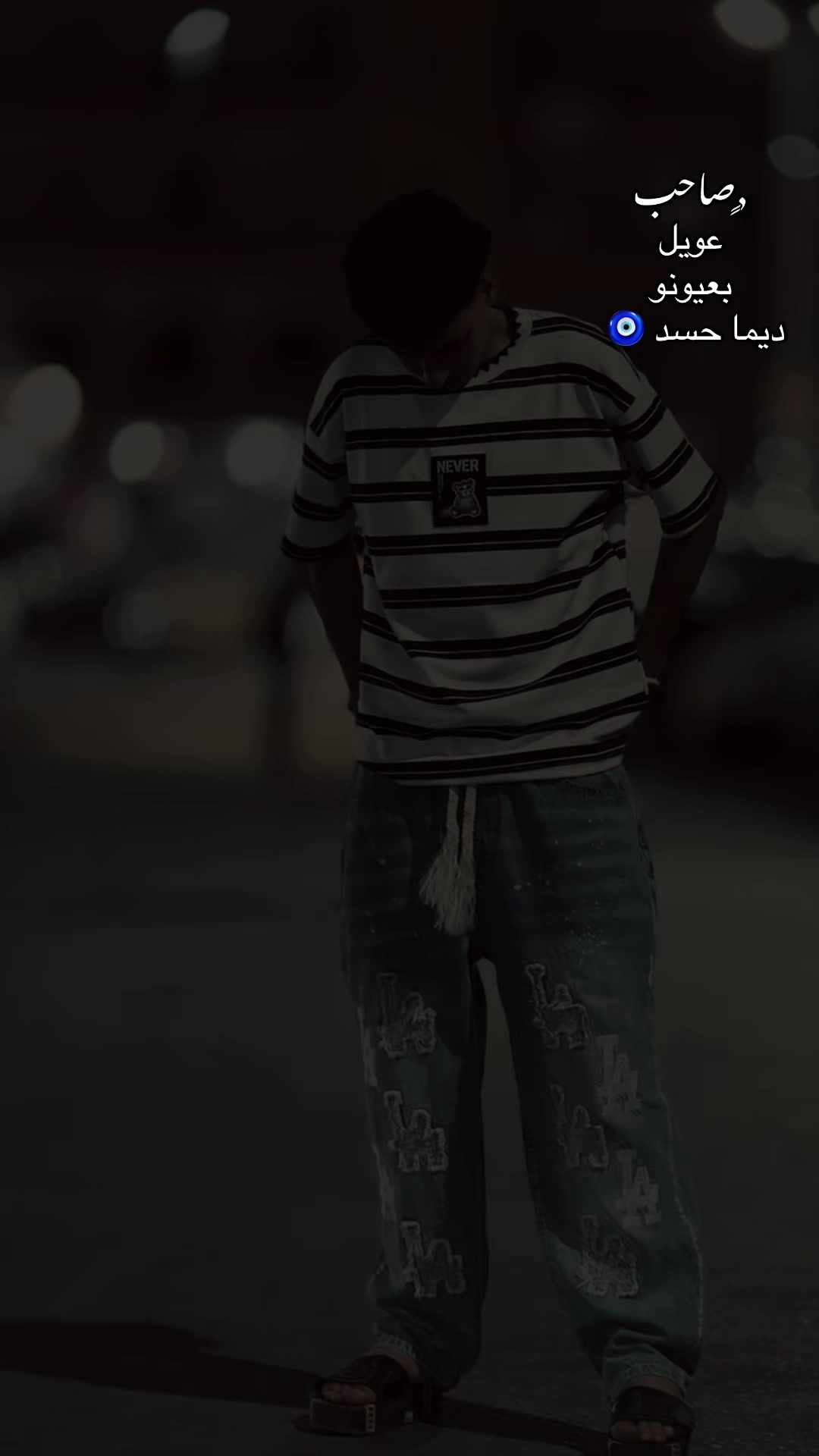 @﮼ٍاوشاا" 🥇🤴