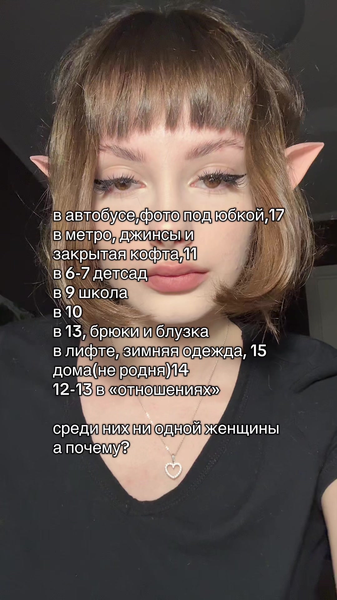 @кута