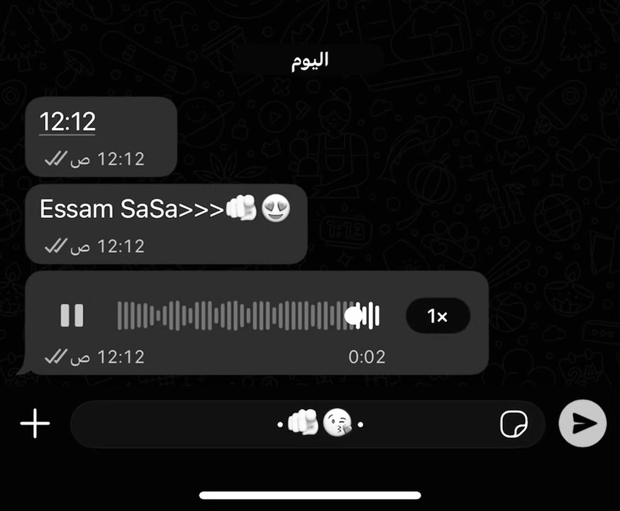 @🥷🏻 🪼﮼قنديل