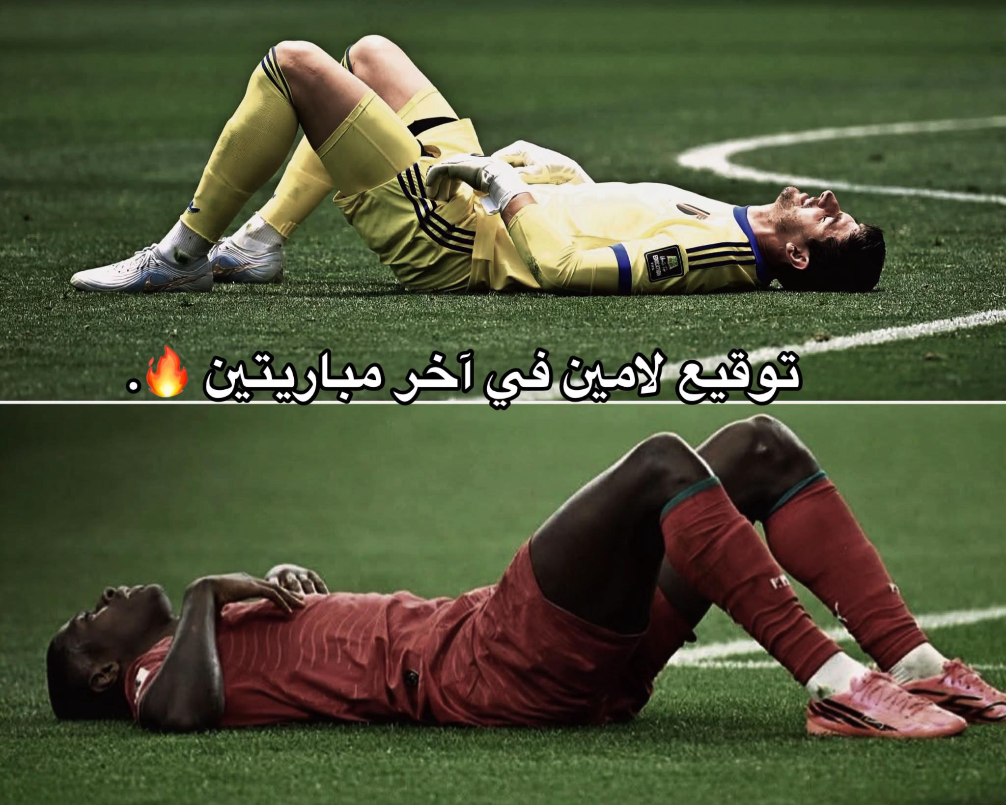 @♕ســــاخــــر ڪـــتـلـونــي♕🚬
