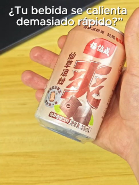 @NEXVATE