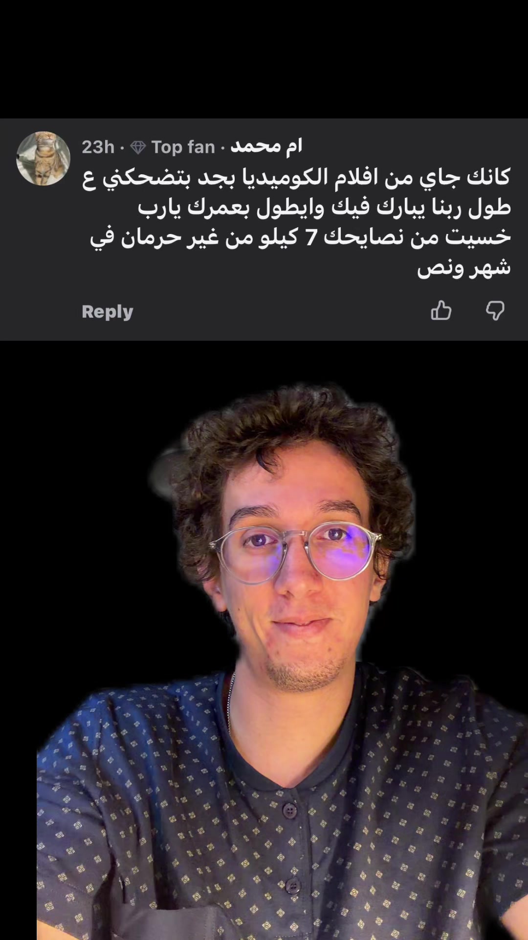 @Mohamed El Salakawy