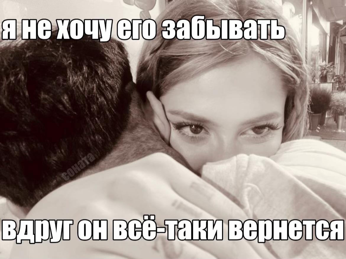 @коллекционер щп