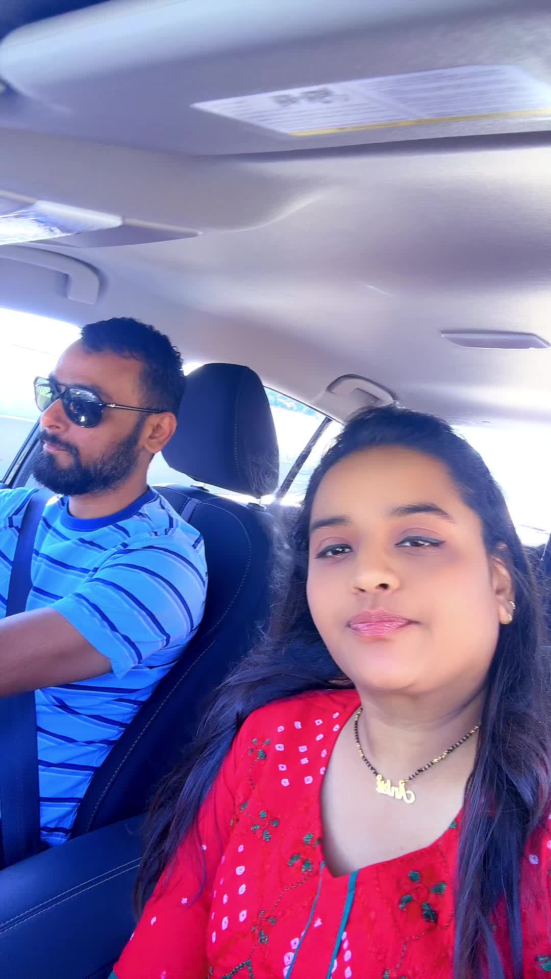 @Gujjugirl 13