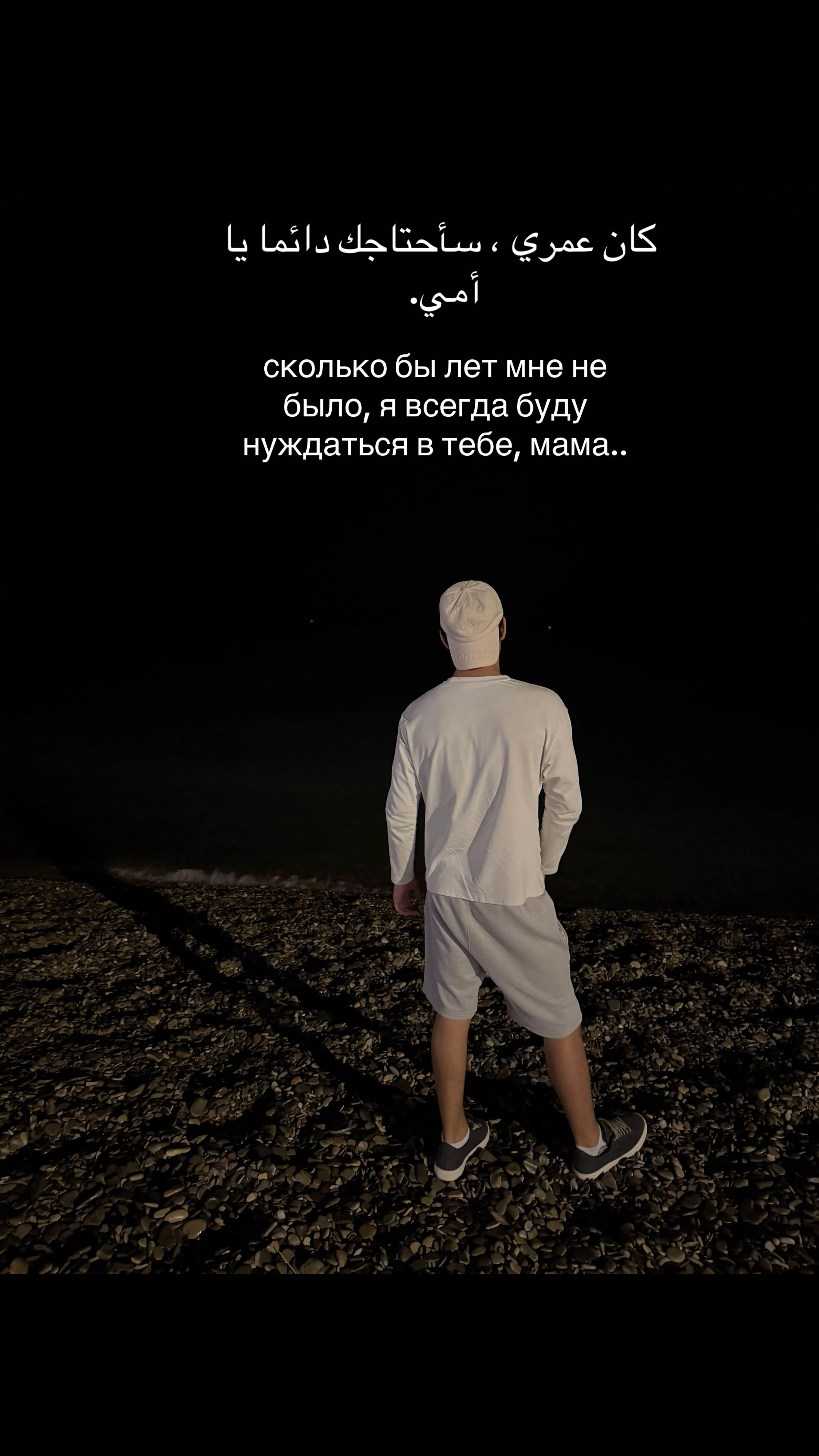 @Юсуф-Дербентский