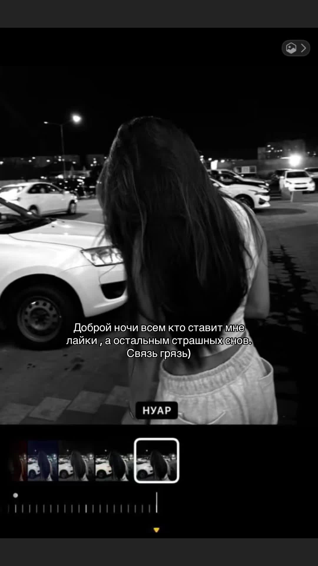 @Тгк:_bestæeva.aa_