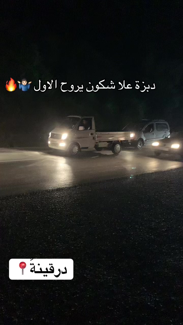 @&Aacute;n_ou bshl 💎〽️