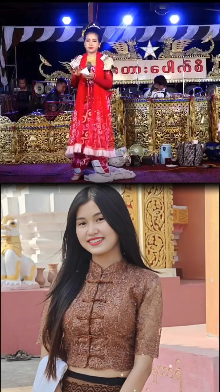 @ဖြိုး လေး