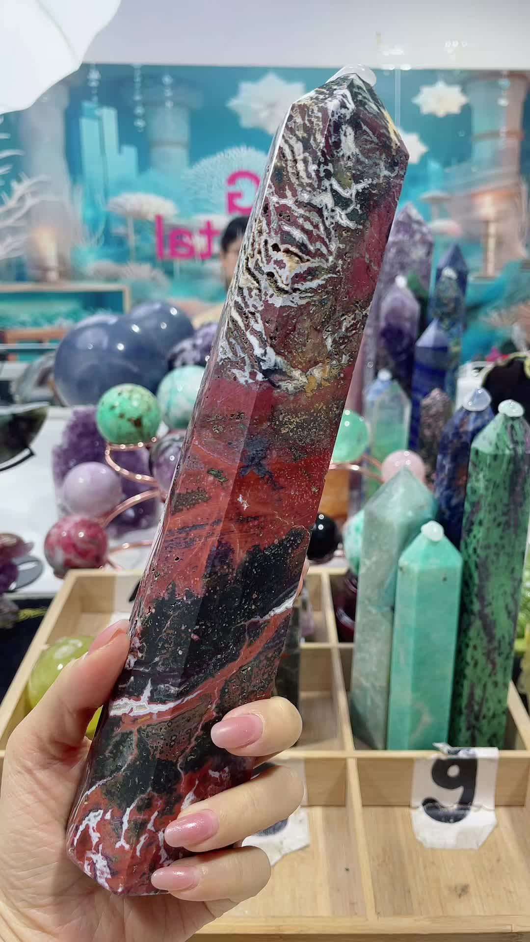 @IG Crystal Paradise