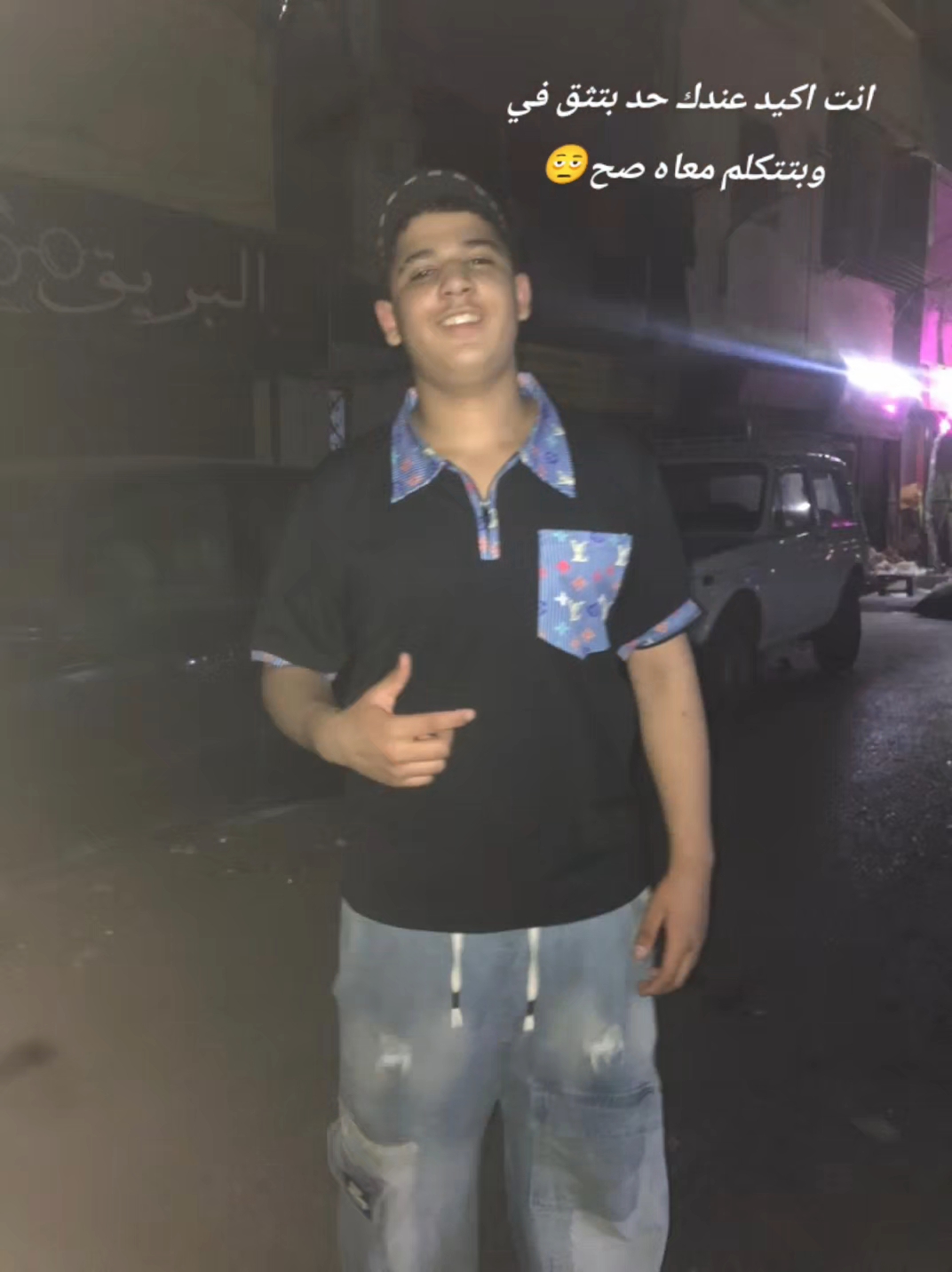 @EL HERZ❌🥷
