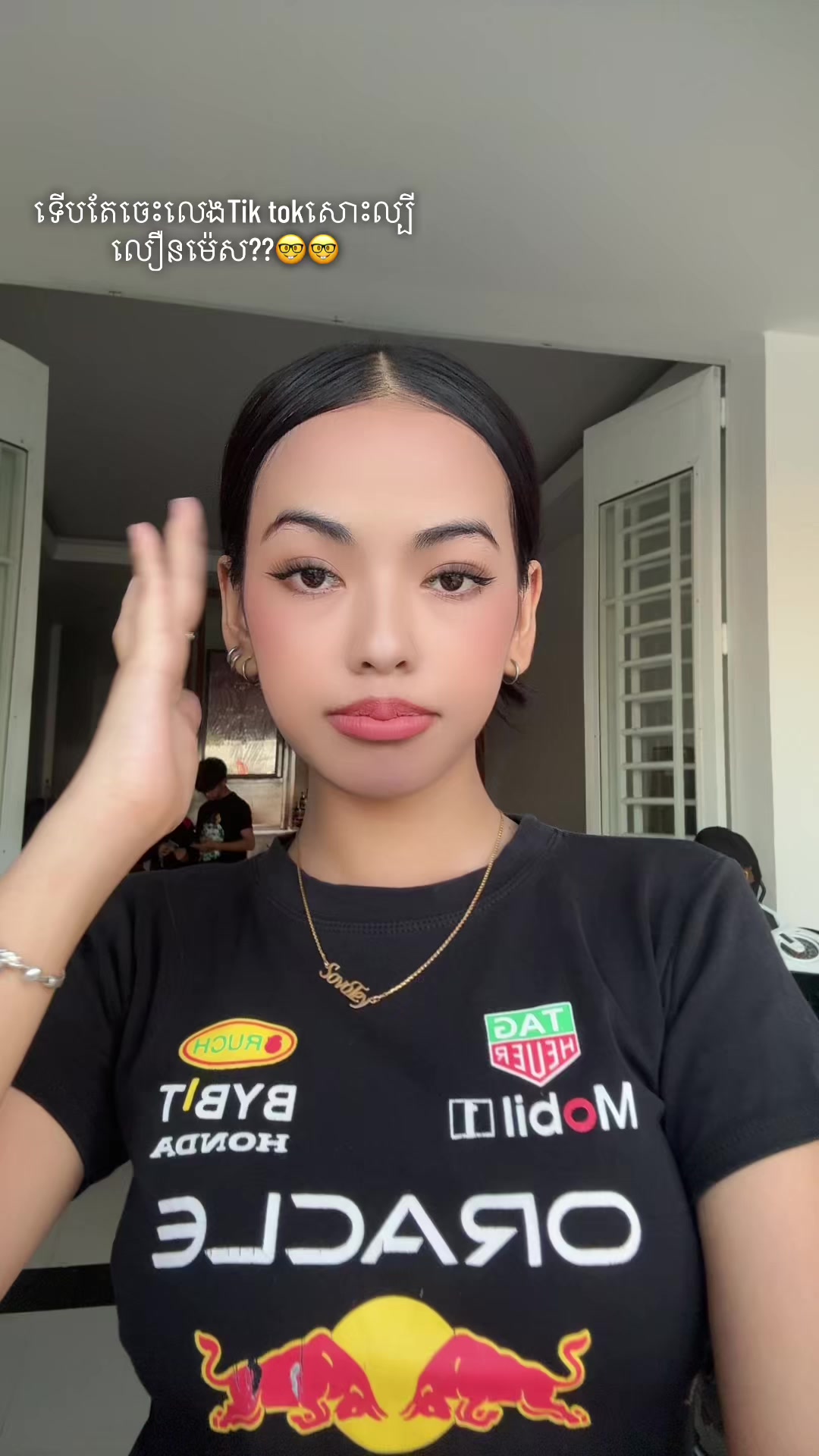 @Teyy🐣