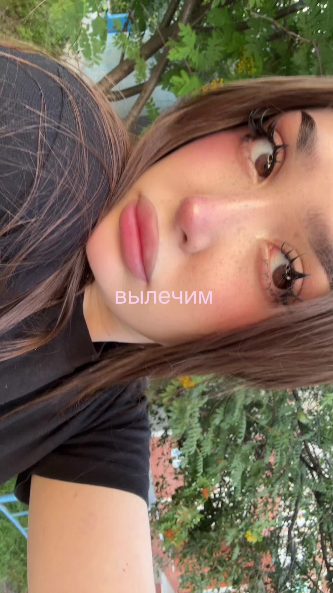 @luv