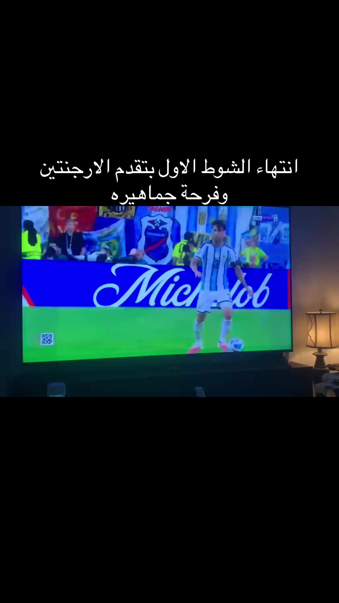 @Khaldoun Al-halawani