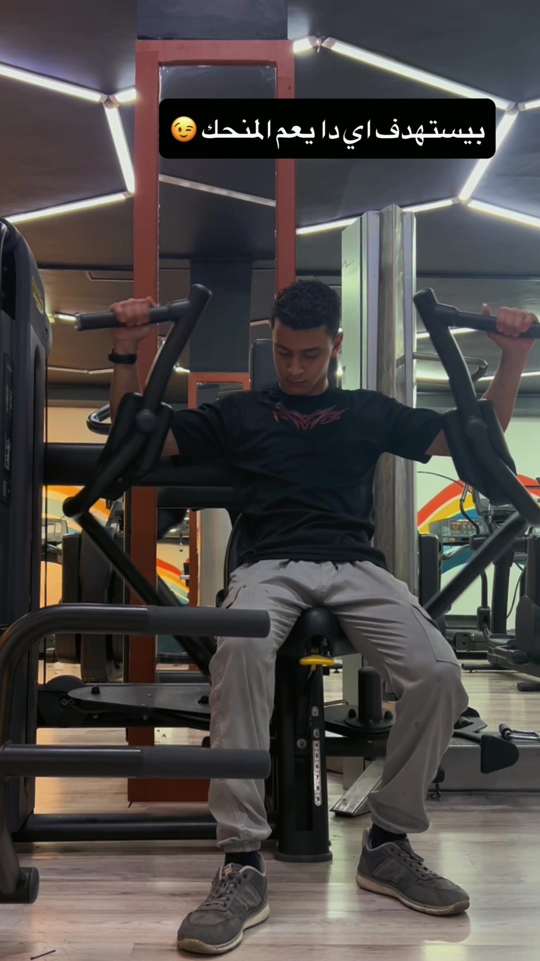 @sofian.abdullah.1
