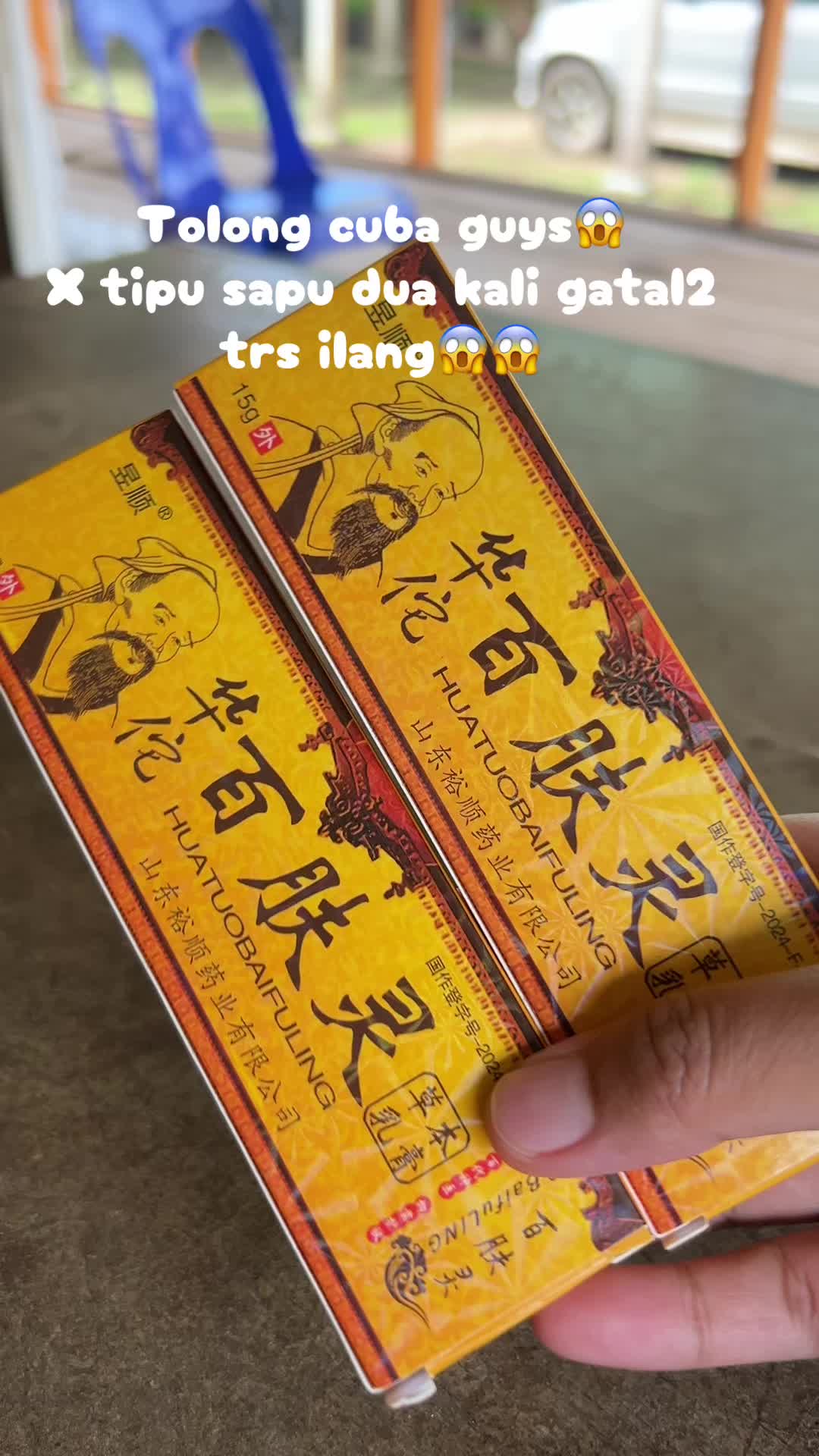 @Sis ejja🥰