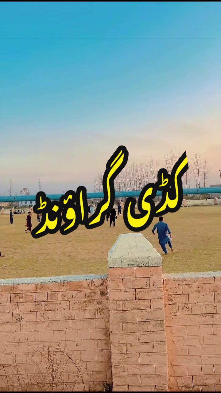 @𝐁𝐄𝐀𝐔𝐓𝐘 𝐎𝐅 𝐒𝐖𝐀𝐁𝐈