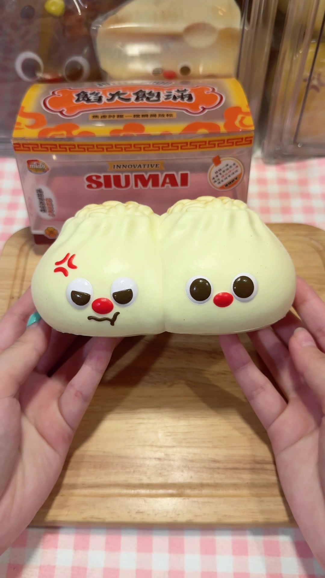 @moo._.squishy
