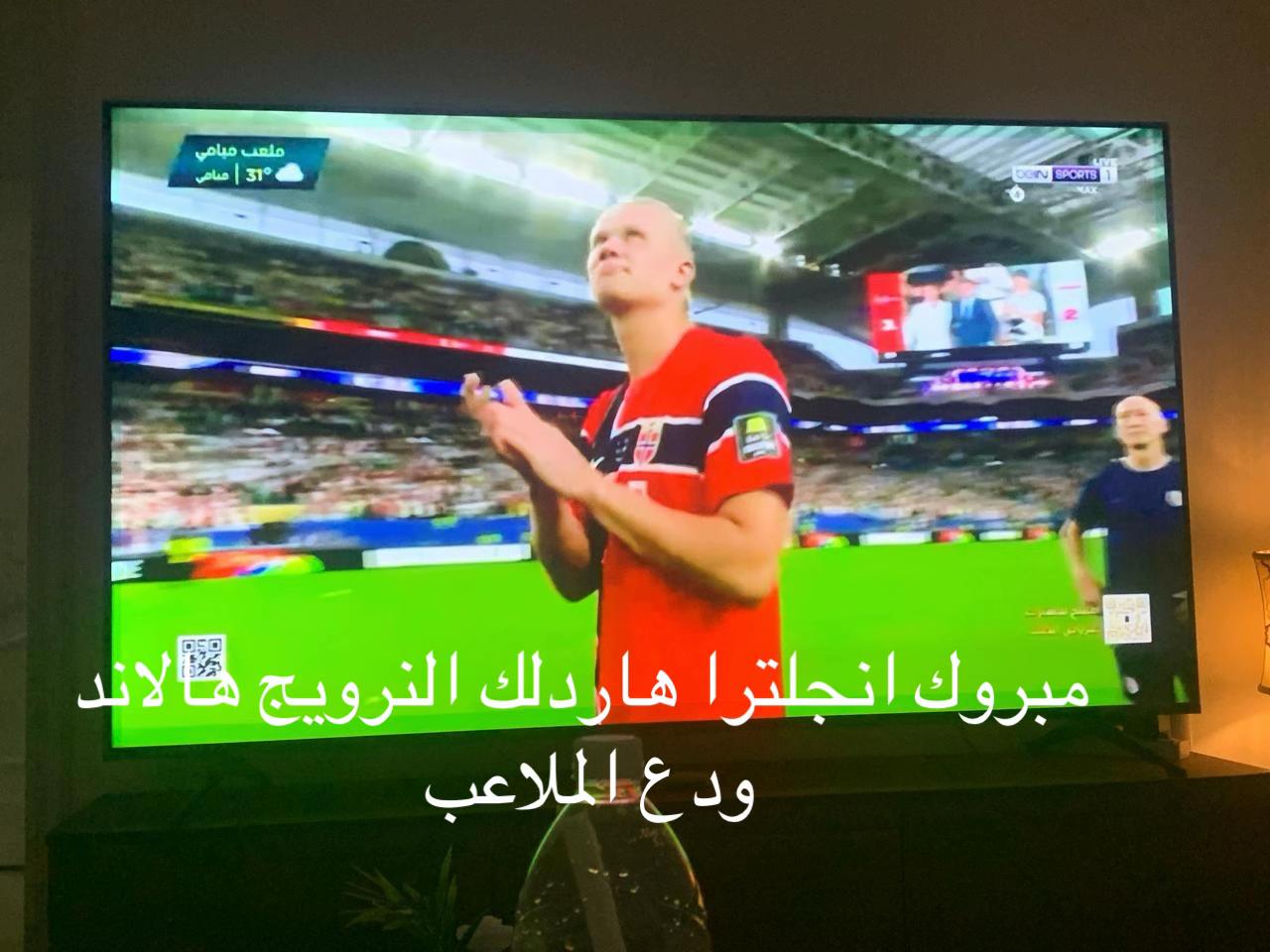 @Khaldoun Al-halawani