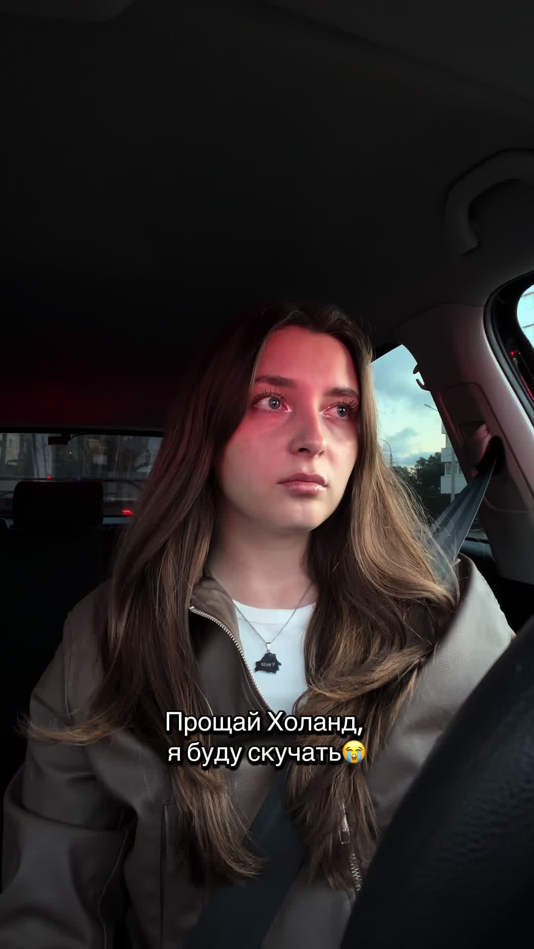 @тг: Nas_sam
