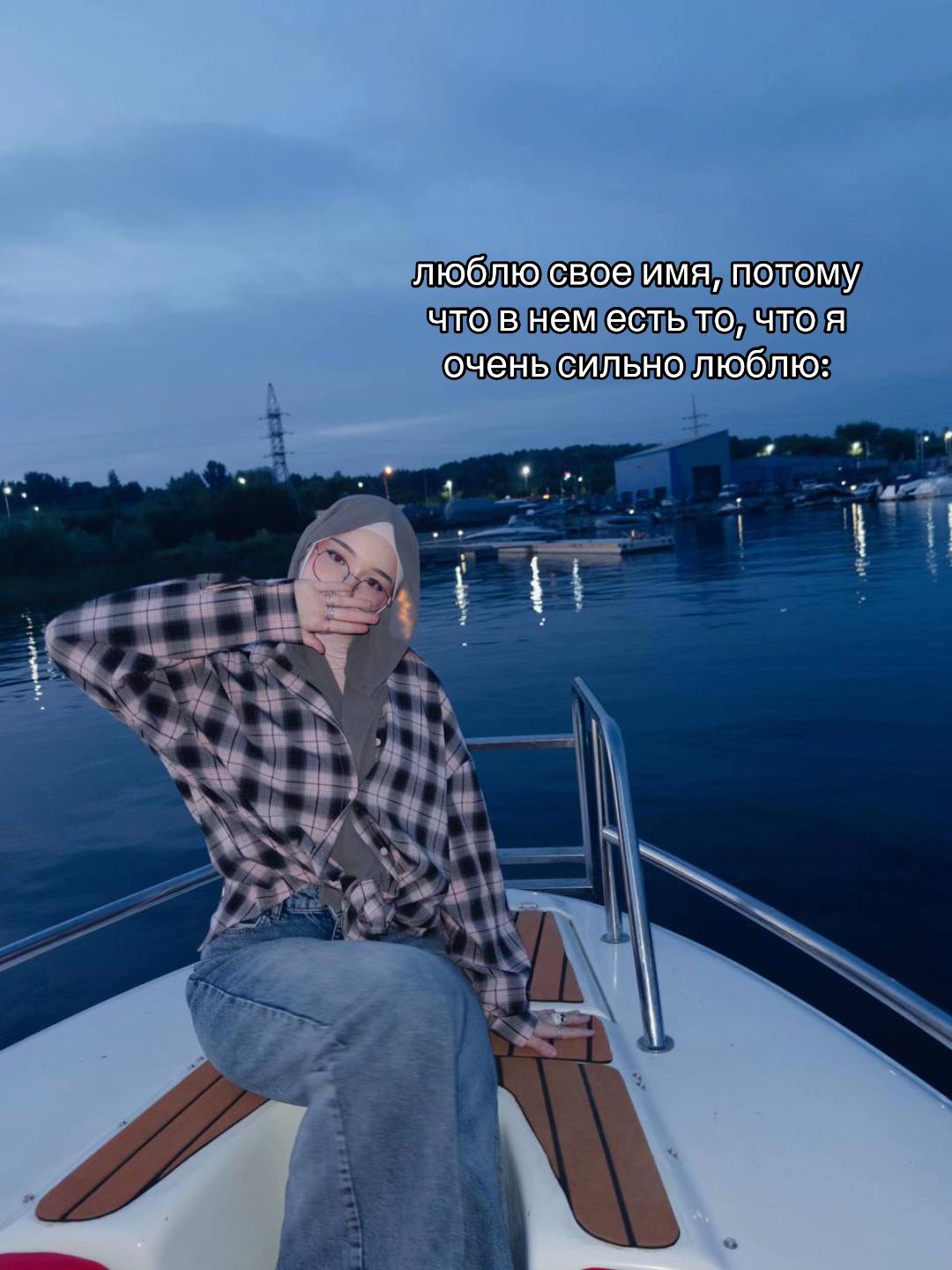 @не знаю